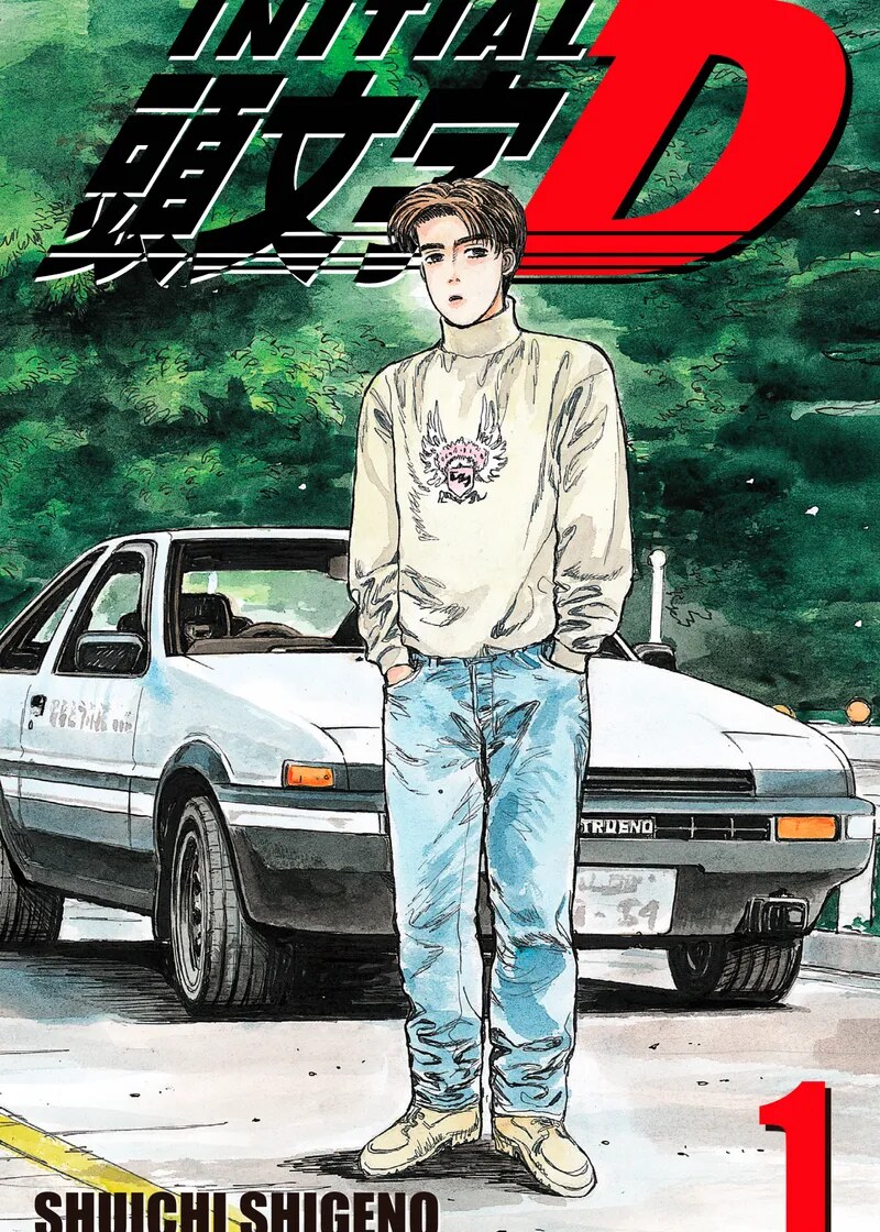 Initial D cover